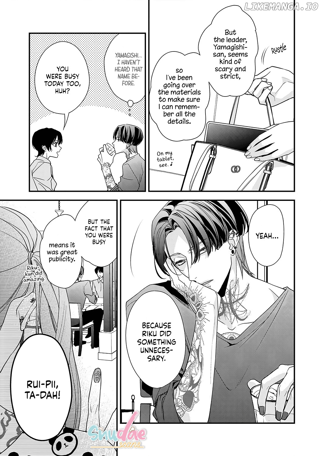Sumi-Iri Osananajimi No Sokubaku Ga Tsurai chapter 6 - page 9