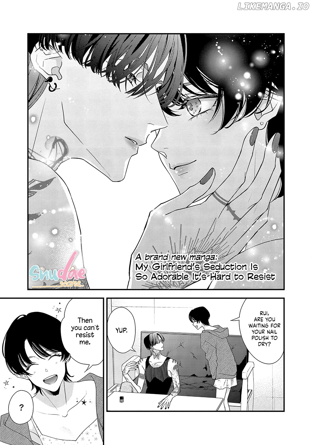 Sumi-Iri Osananajimi No Sokubaku Ga Tsurai chapter 6.5 - page 5