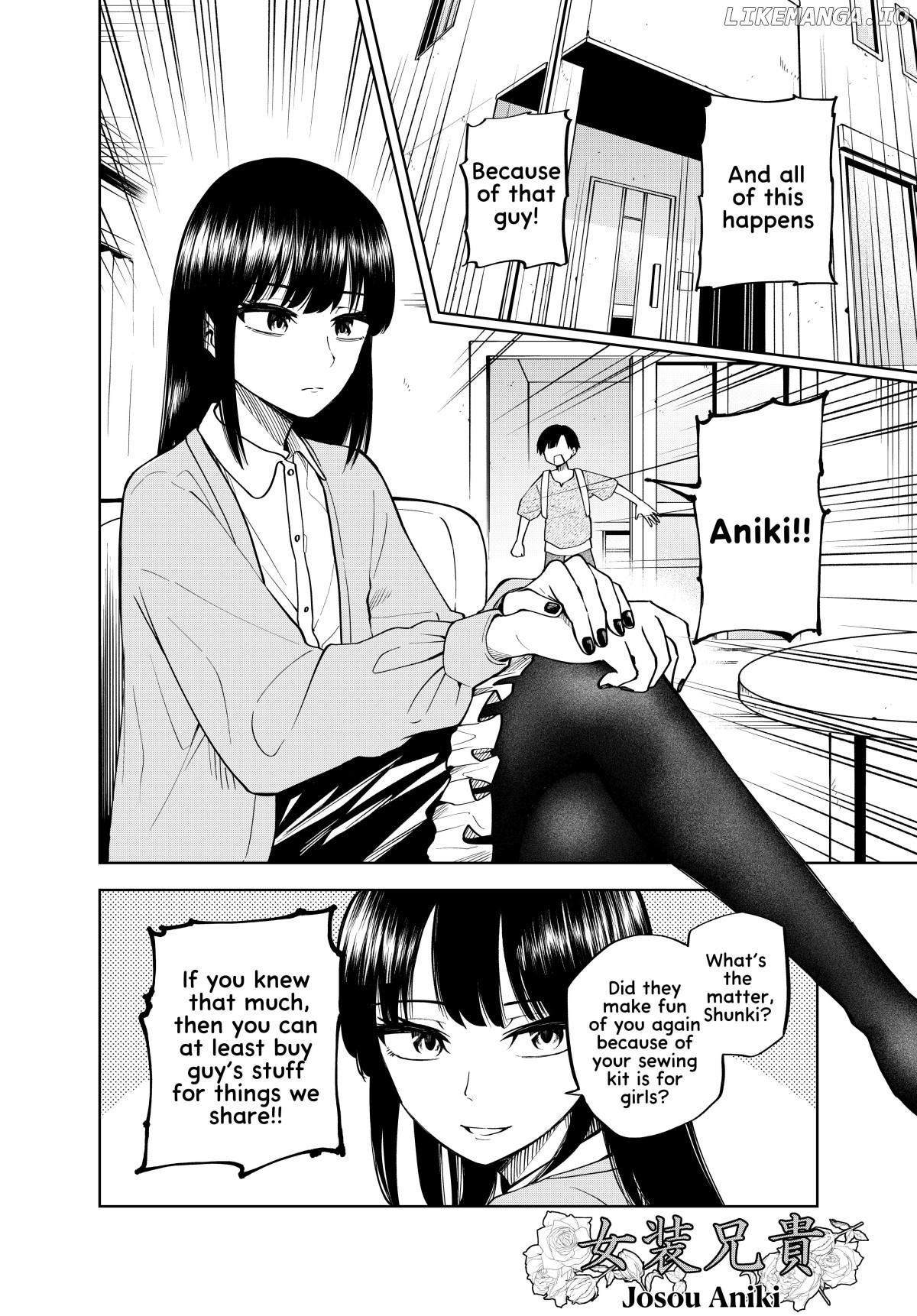 Josou Aniki, Josou Kuse no Ani wo Motsu Otouto Chapter 1 - page 2