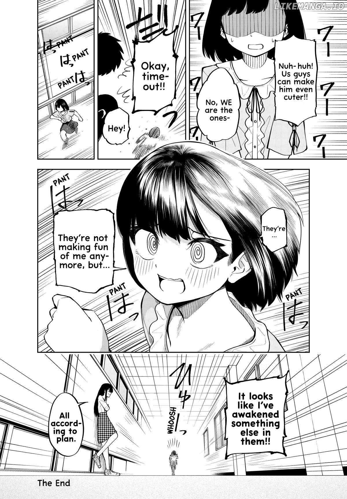 Josou Aniki, Josou Kuse no Ani wo Motsu Otouto Chapter 1 - page 12