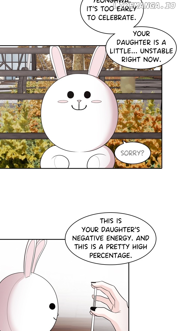 Tomorrow - Manhwa Chapter 145 - page 32