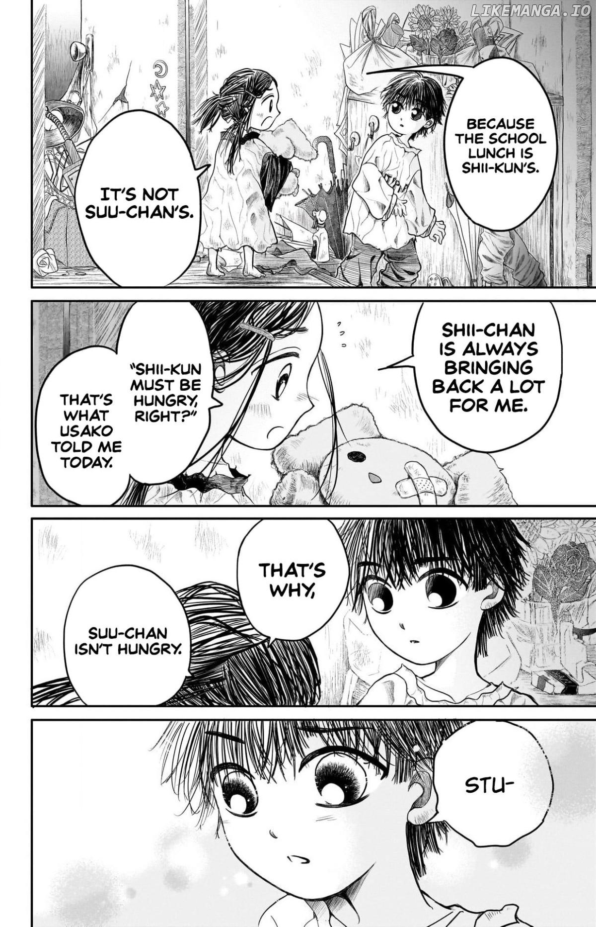 Shouni Ryouri Chapter 1 - page 11