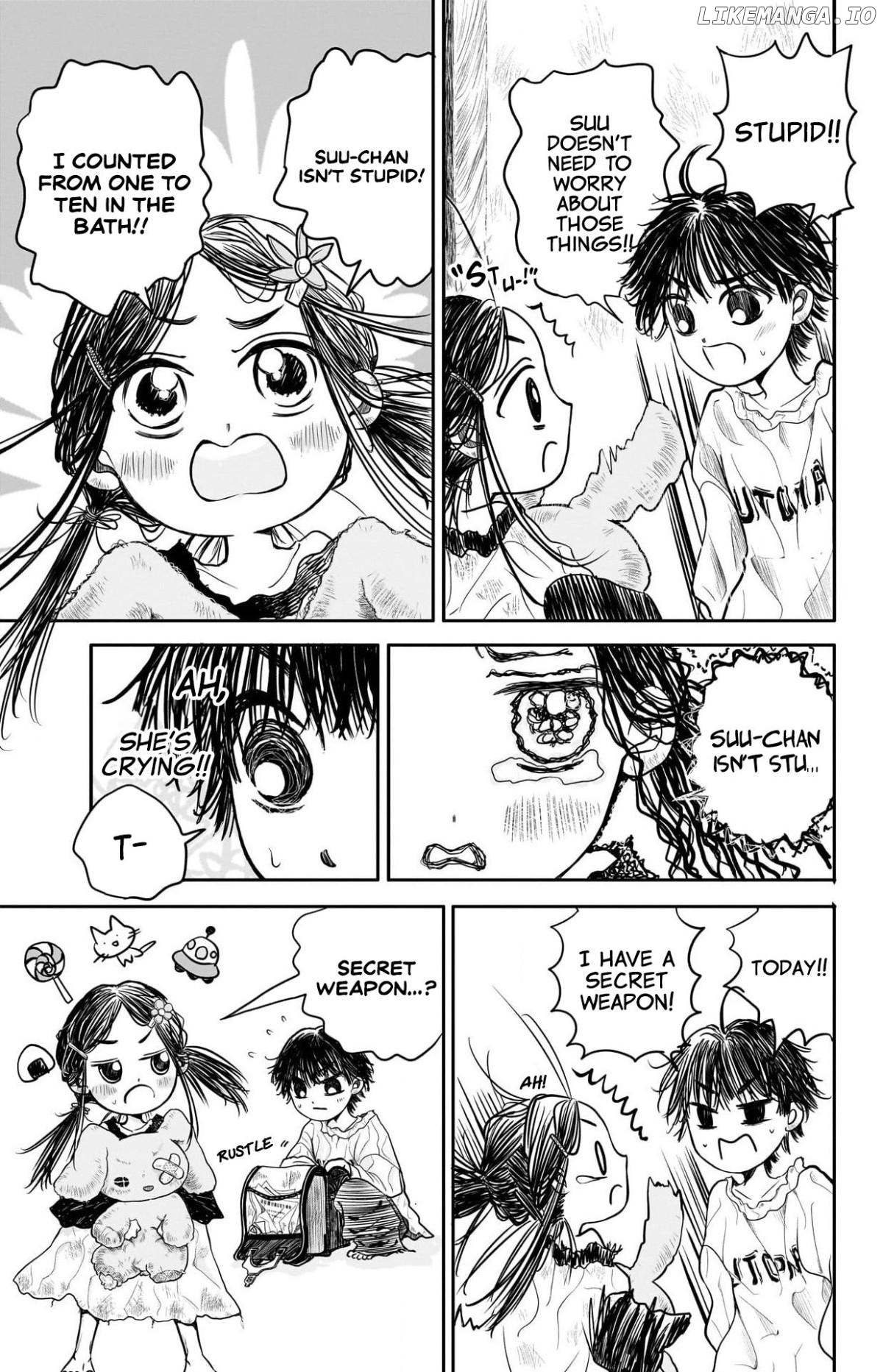 Shouni Ryouri Chapter 1 - page 12