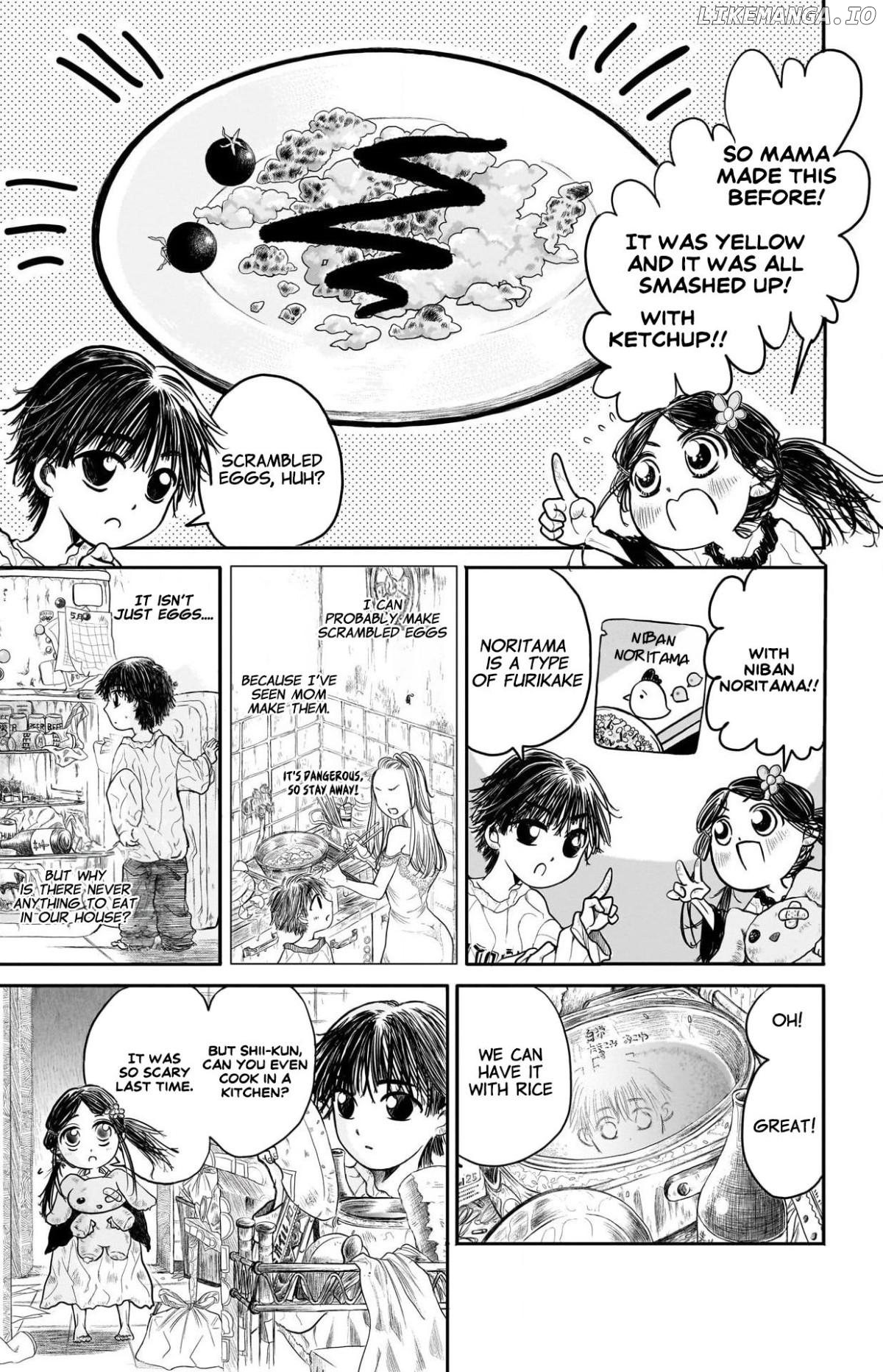 Shouni Ryouri Chapter 1 - page 14