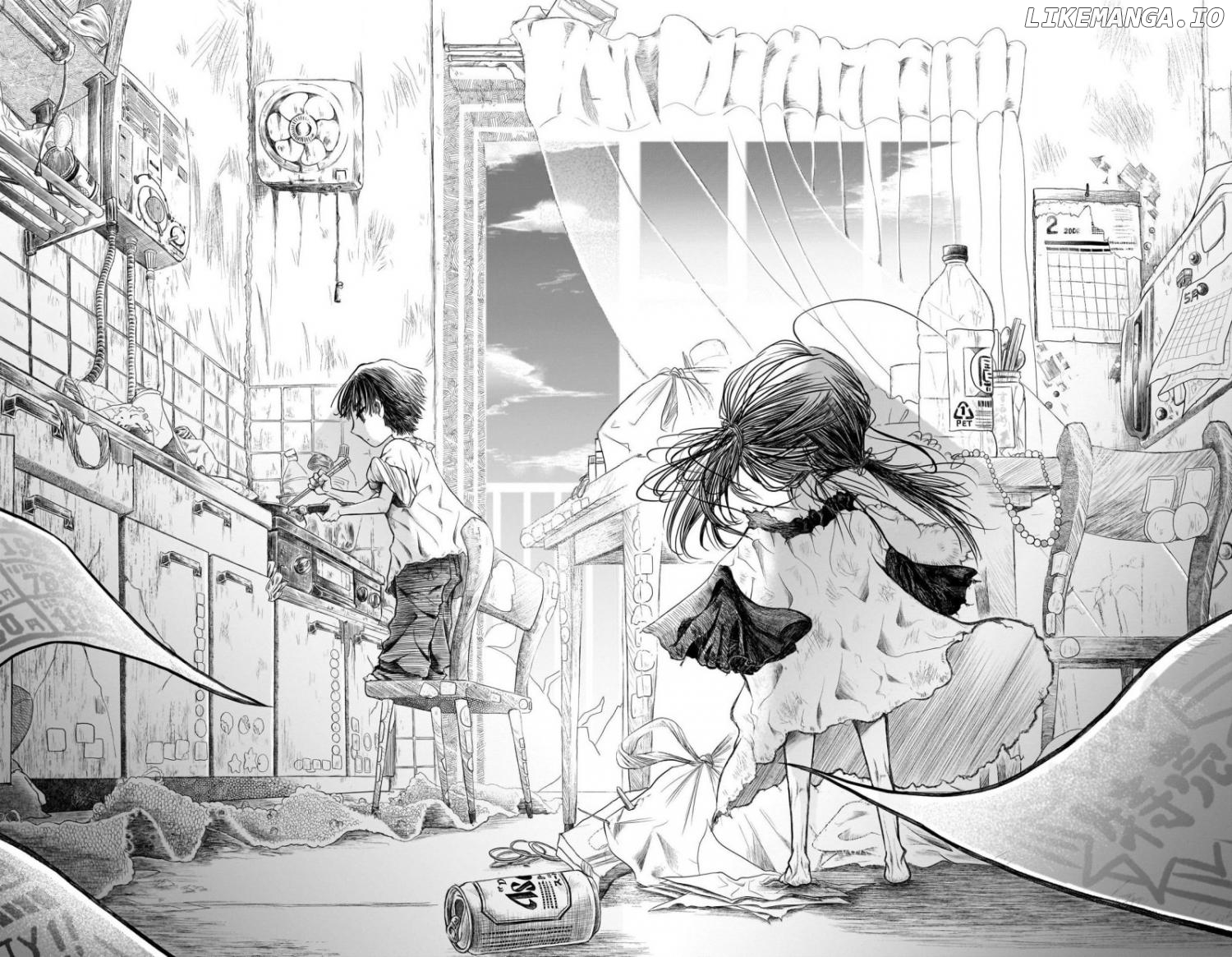 Shouni Ryouri Chapter 1 - page 25