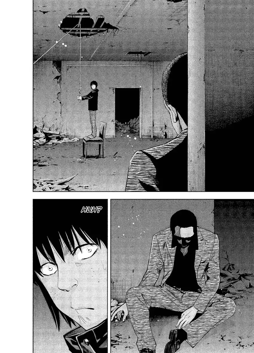 CHANGE THE WORLD: Bloodthirsty Killer From Today Chapter 1 - page 13