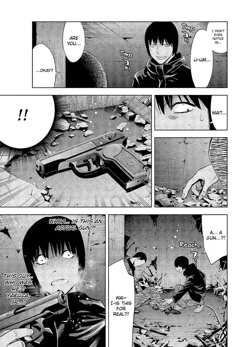 CHANGE THE WORLD: Bloodthirsty Killer From Today Chapter 1 - page 14