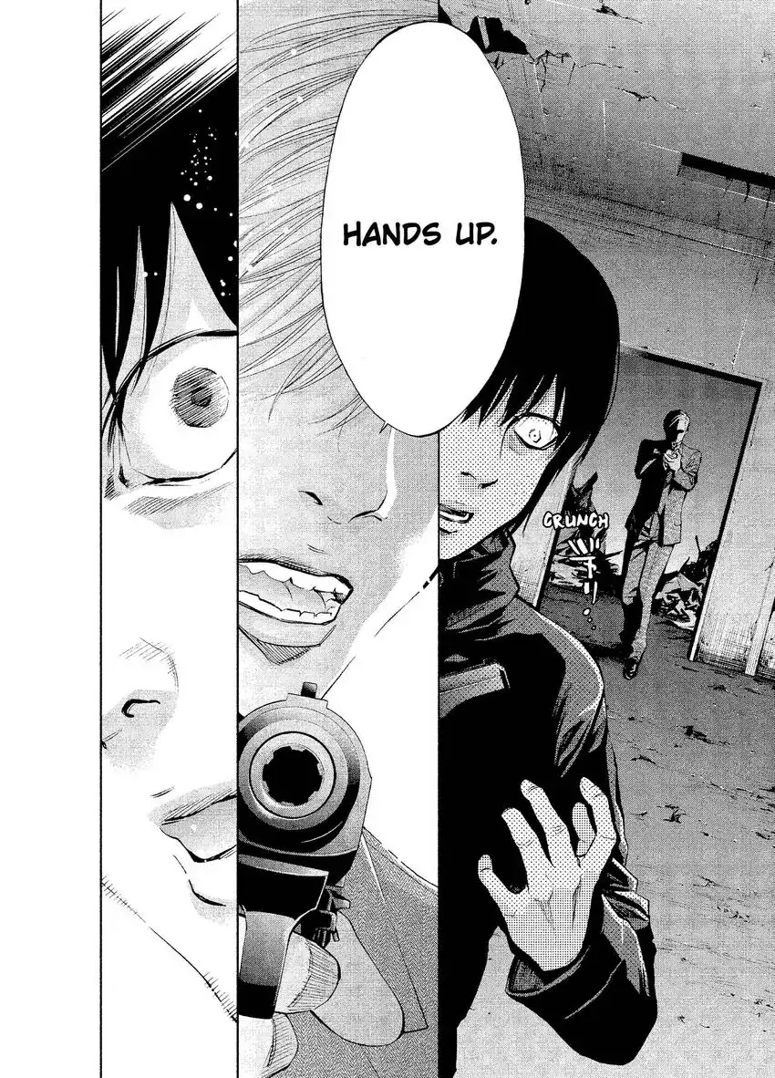 CHANGE THE WORLD: Bloodthirsty Killer From Today Chapter 1 - page 15