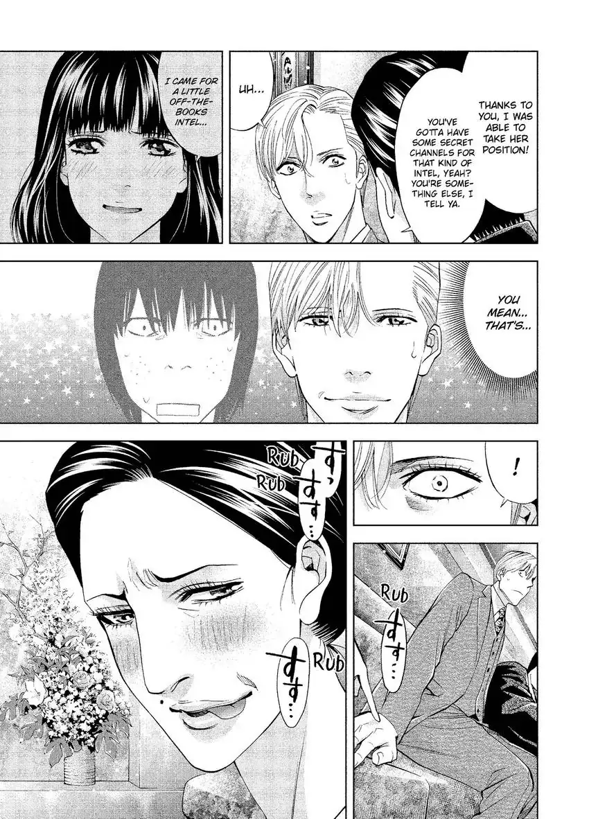 CHANGE THE WORLD: Bloodthirsty Killer From Today Chapter 1 - page 39