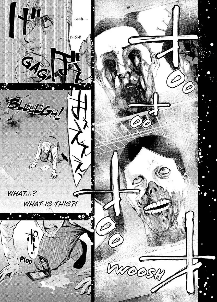 CHANGE THE WORLD: Bloodthirsty Killer From Today Chapter 1 - page 51