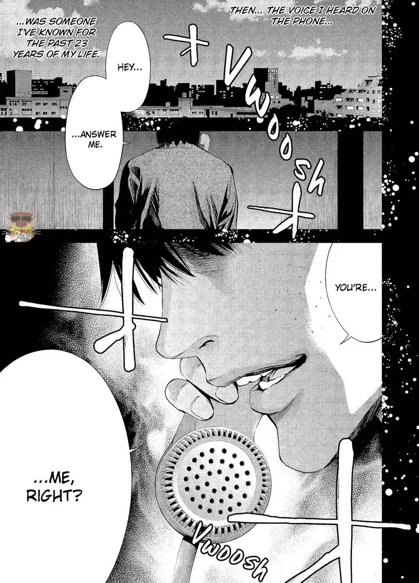 CHANGE THE WORLD: Bloodthirsty Killer From Today Chapter 1 - page 55