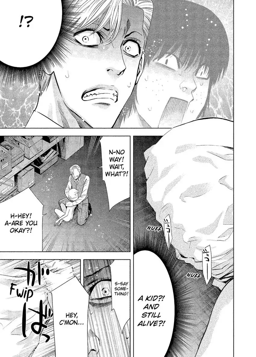 CHANGE THE WORLD: Bloodthirsty Killer From Today Chapter 2 - page 12