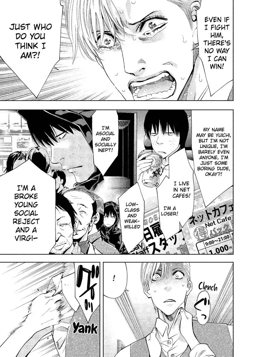 CHANGE THE WORLD: Bloodthirsty Killer From Today Chapter 2 - page 40