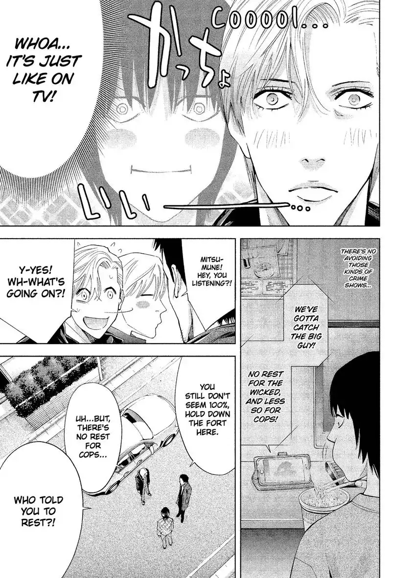 CHANGE THE WORLD: Bloodthirsty Killer From Today Chapter 3 - page 21