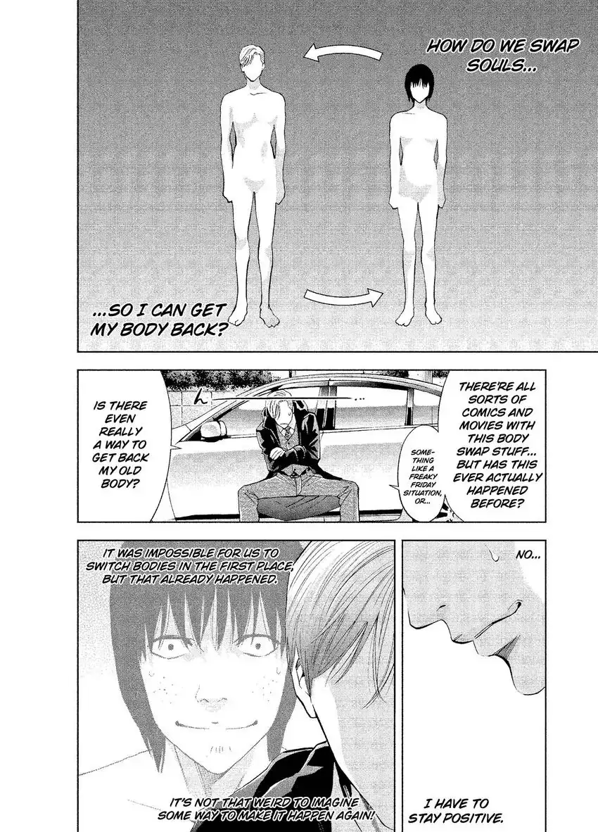 CHANGE THE WORLD: Bloodthirsty Killer From Today Chapter 3 - page 24