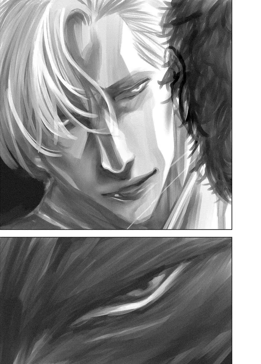 CHANGE THE WORLD: Bloodthirsty Killer From Today Chapter 3 - page 39