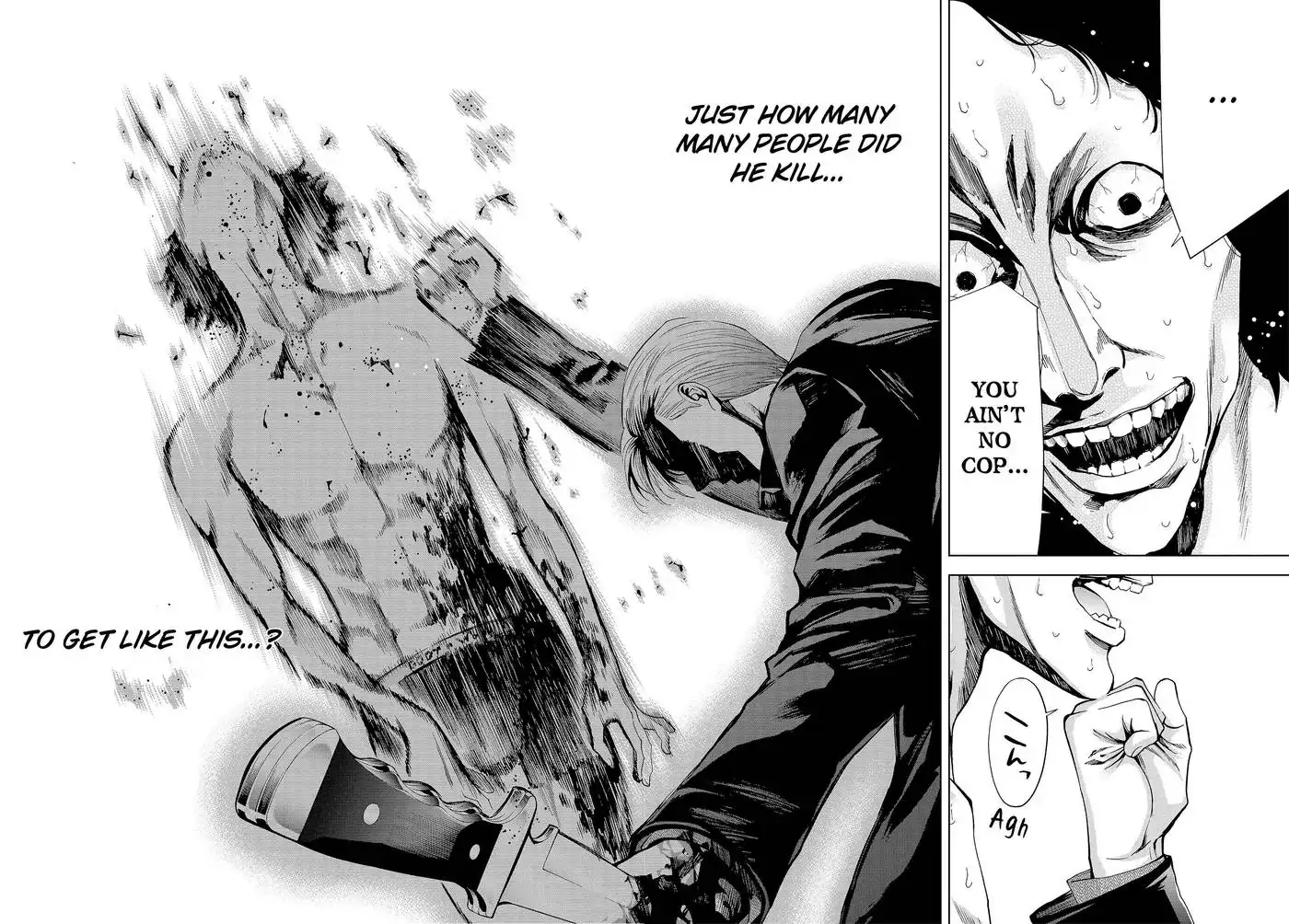 CHANGE THE WORLD: Bloodthirsty Killer From Today Chapter 3 - page 40