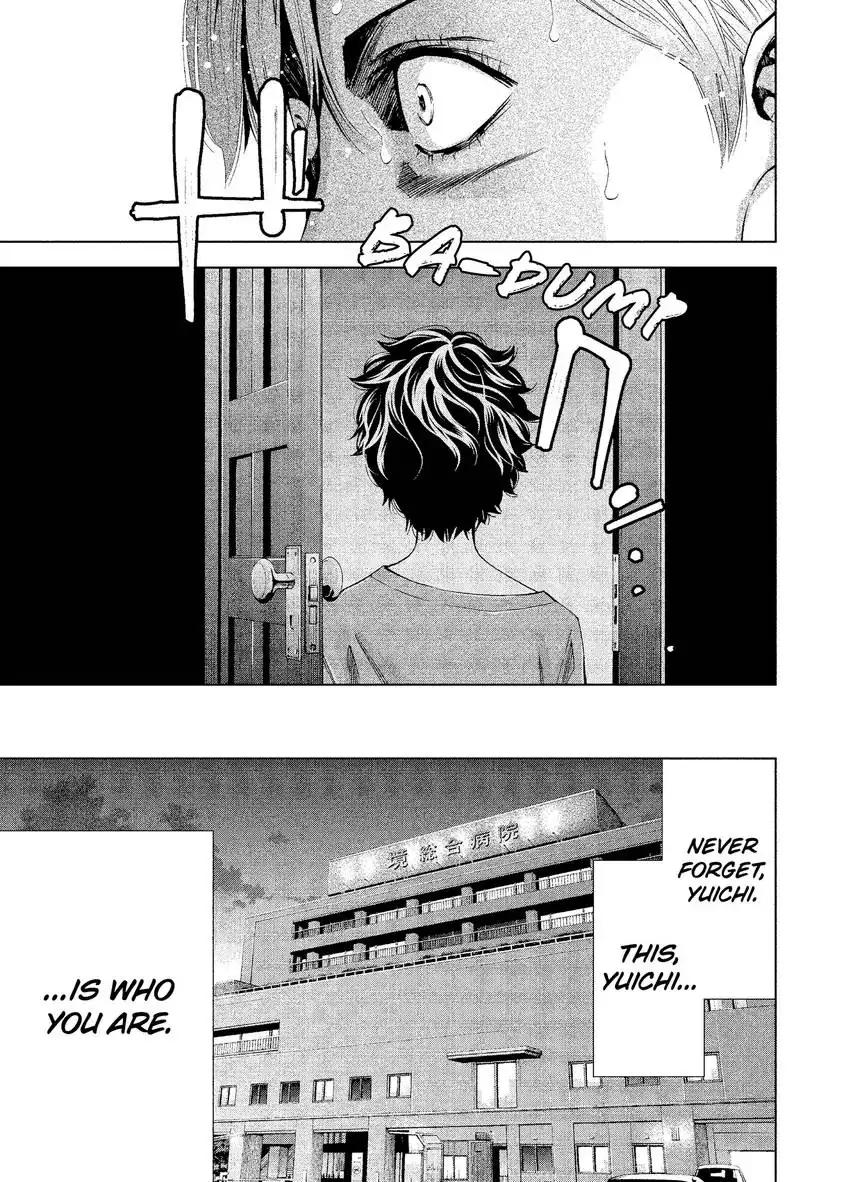 CHANGE THE WORLD: Bloodthirsty Killer From Today Chapter 3 - page 42