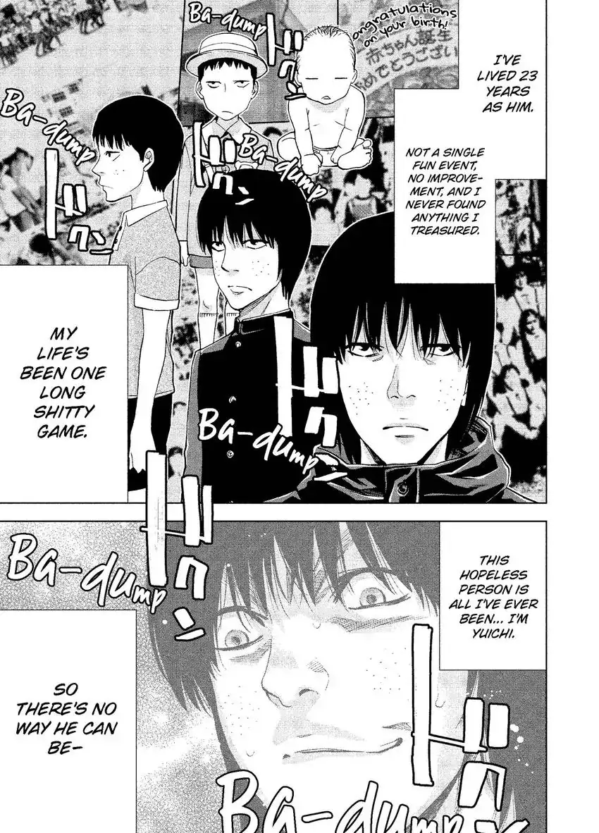 CHANGE THE WORLD: Bloodthirsty Killer From Today Chapter 4 - page 12