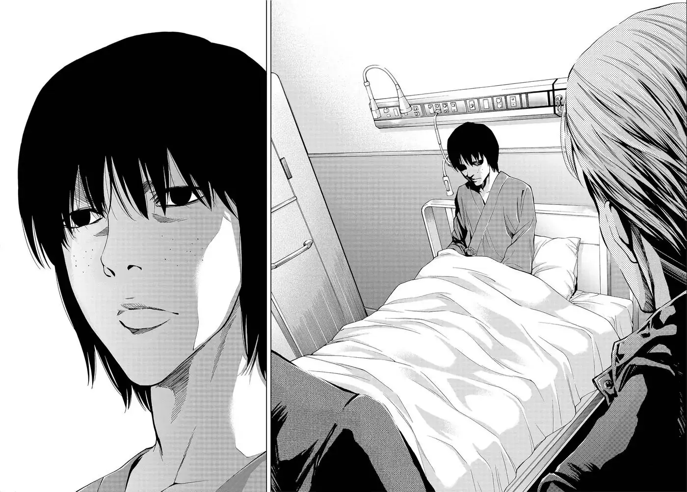 CHANGE THE WORLD: Bloodthirsty Killer From Today Chapter 4 - page 13