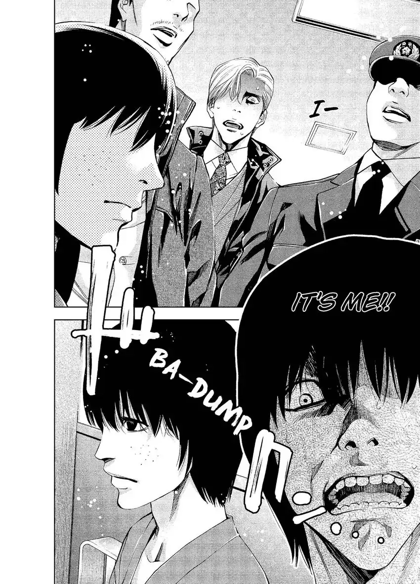 CHANGE THE WORLD: Bloodthirsty Killer From Today Chapter 4 - page 14