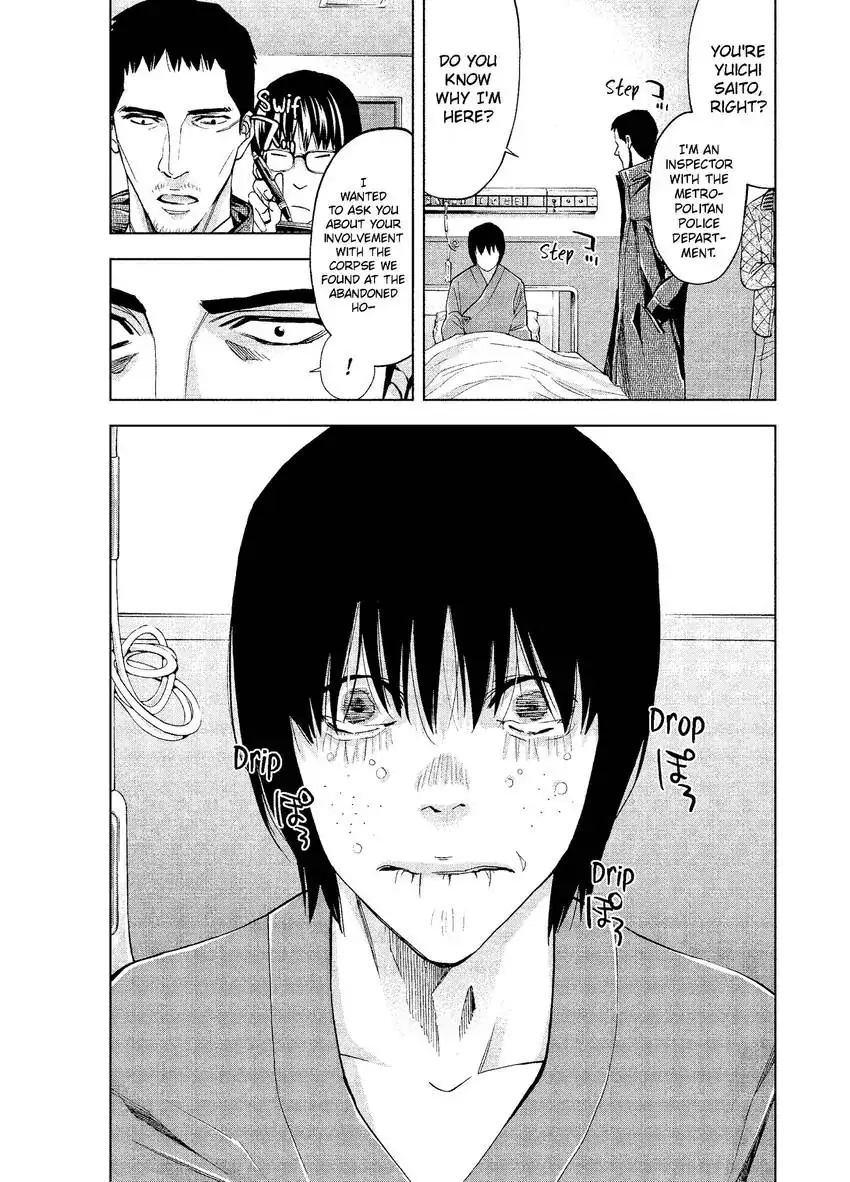 CHANGE THE WORLD: Bloodthirsty Killer From Today Chapter 4 - page 15