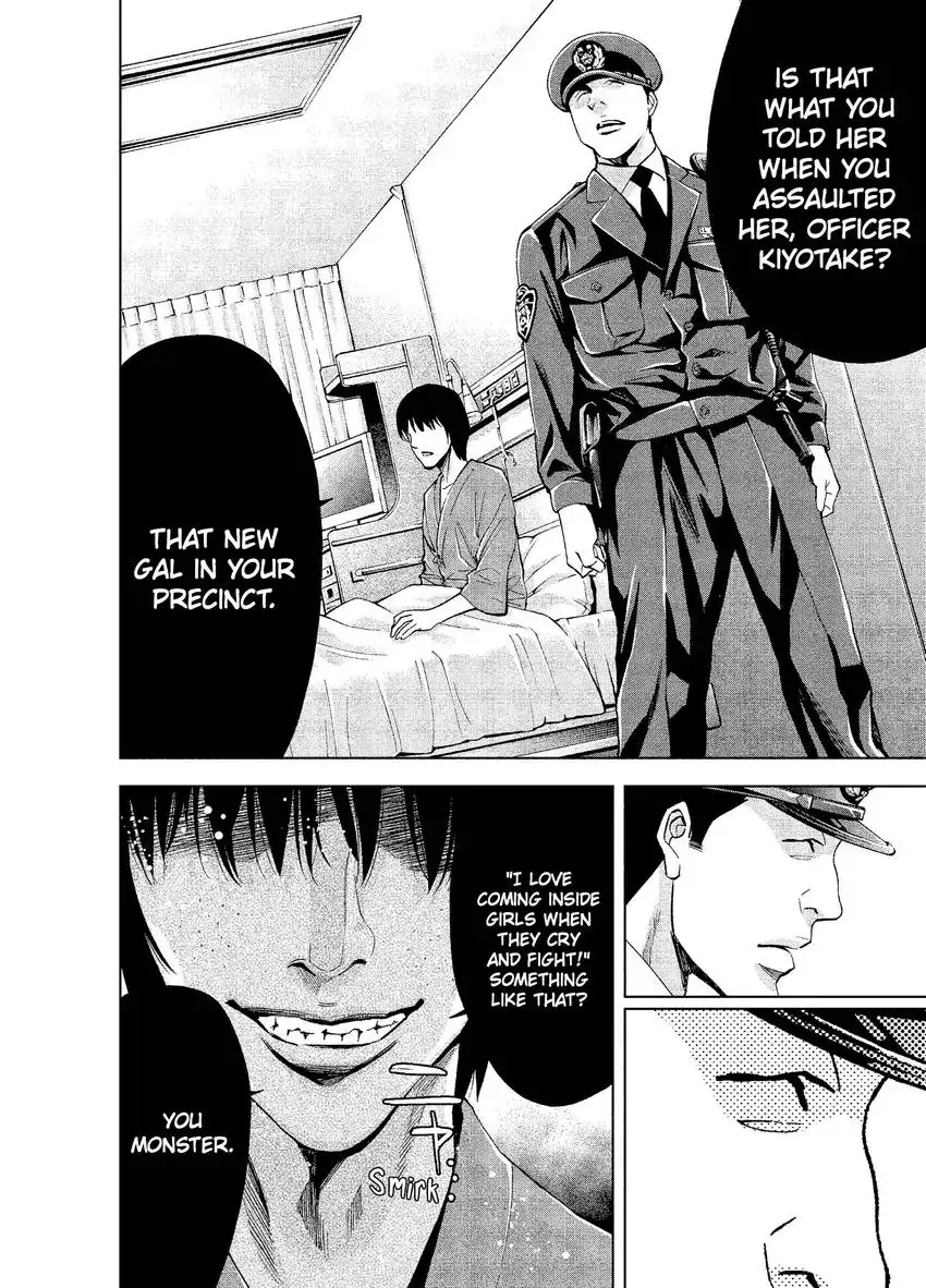 CHANGE THE WORLD: Bloodthirsty Killer From Today Chapter 4 - page 27