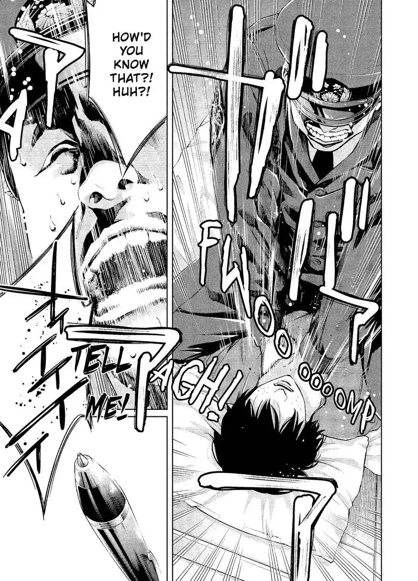 CHANGE THE WORLD: Bloodthirsty Killer From Today Chapter 4 - page 28