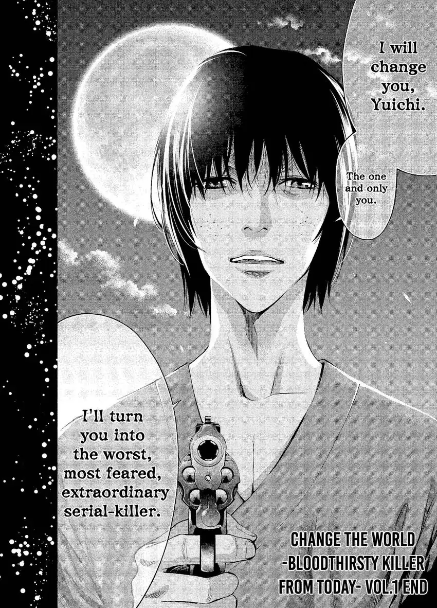 CHANGE THE WORLD: Bloodthirsty Killer From Today Chapter 4 - page 39