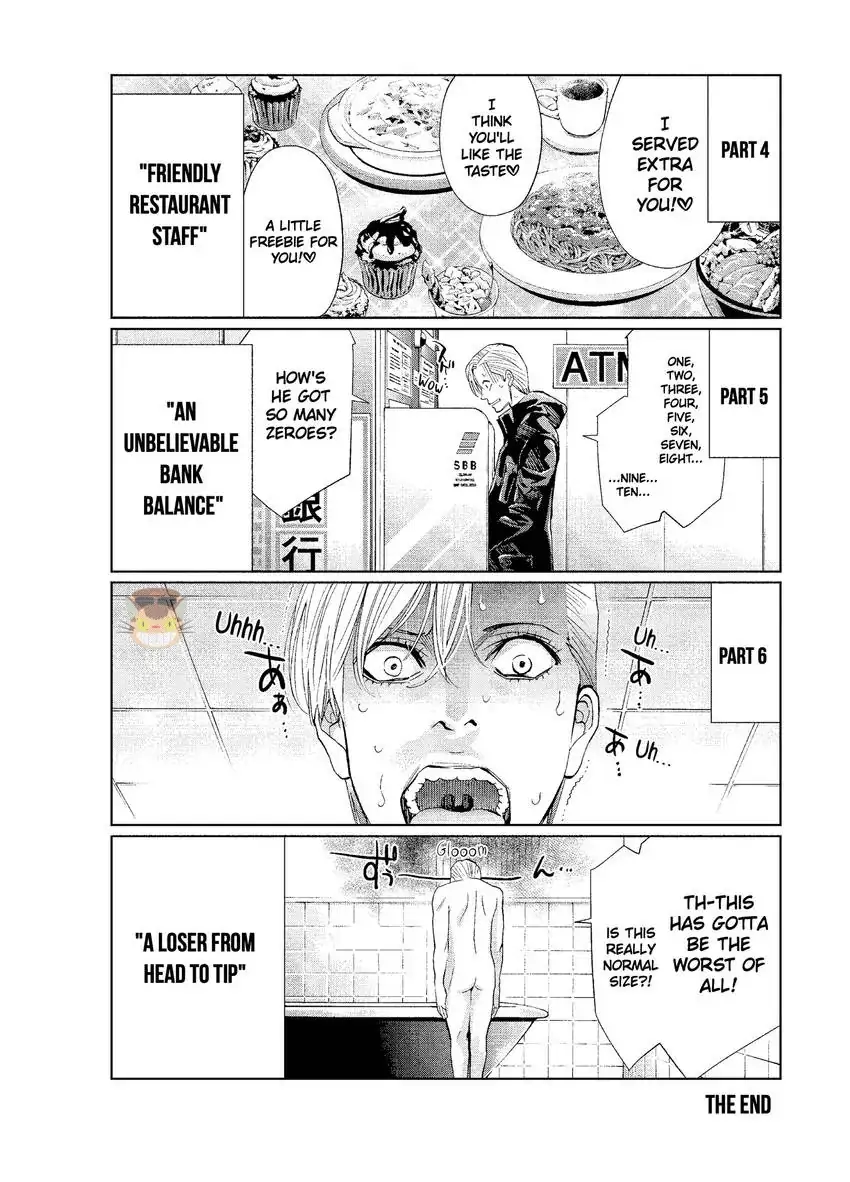 CHANGE THE WORLD: Bloodthirsty Killer From Today Chapter 4 - page 43