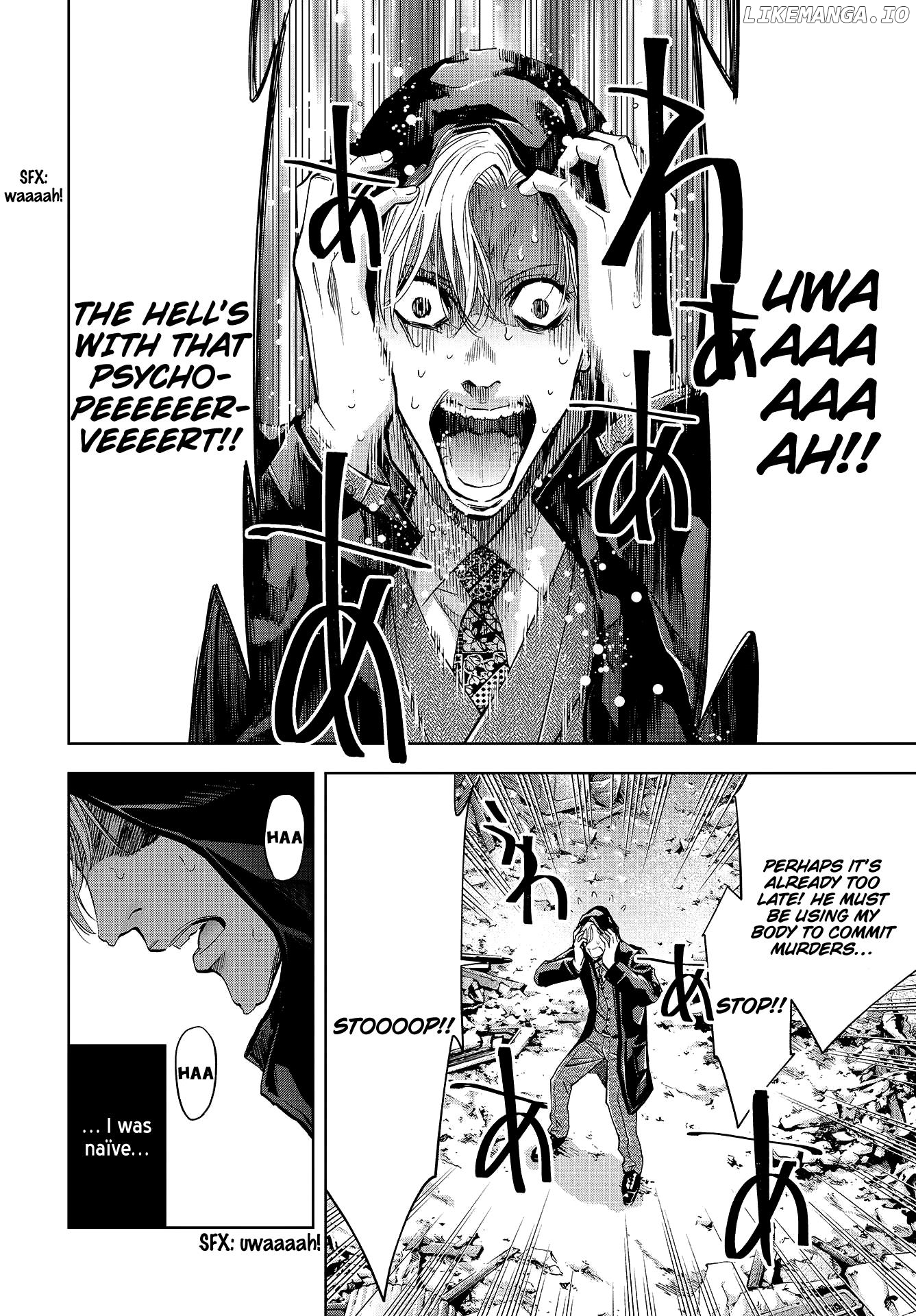 CHANGE THE WORLD: Bloodthirsty Killer From Today Chapter 5 - page 12
