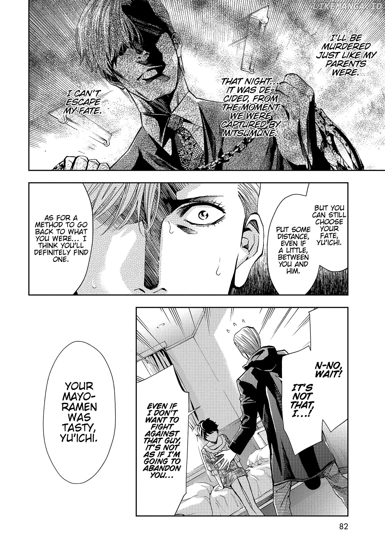CHANGE THE WORLD: Bloodthirsty Killer From Today Chapter 5 - page 24