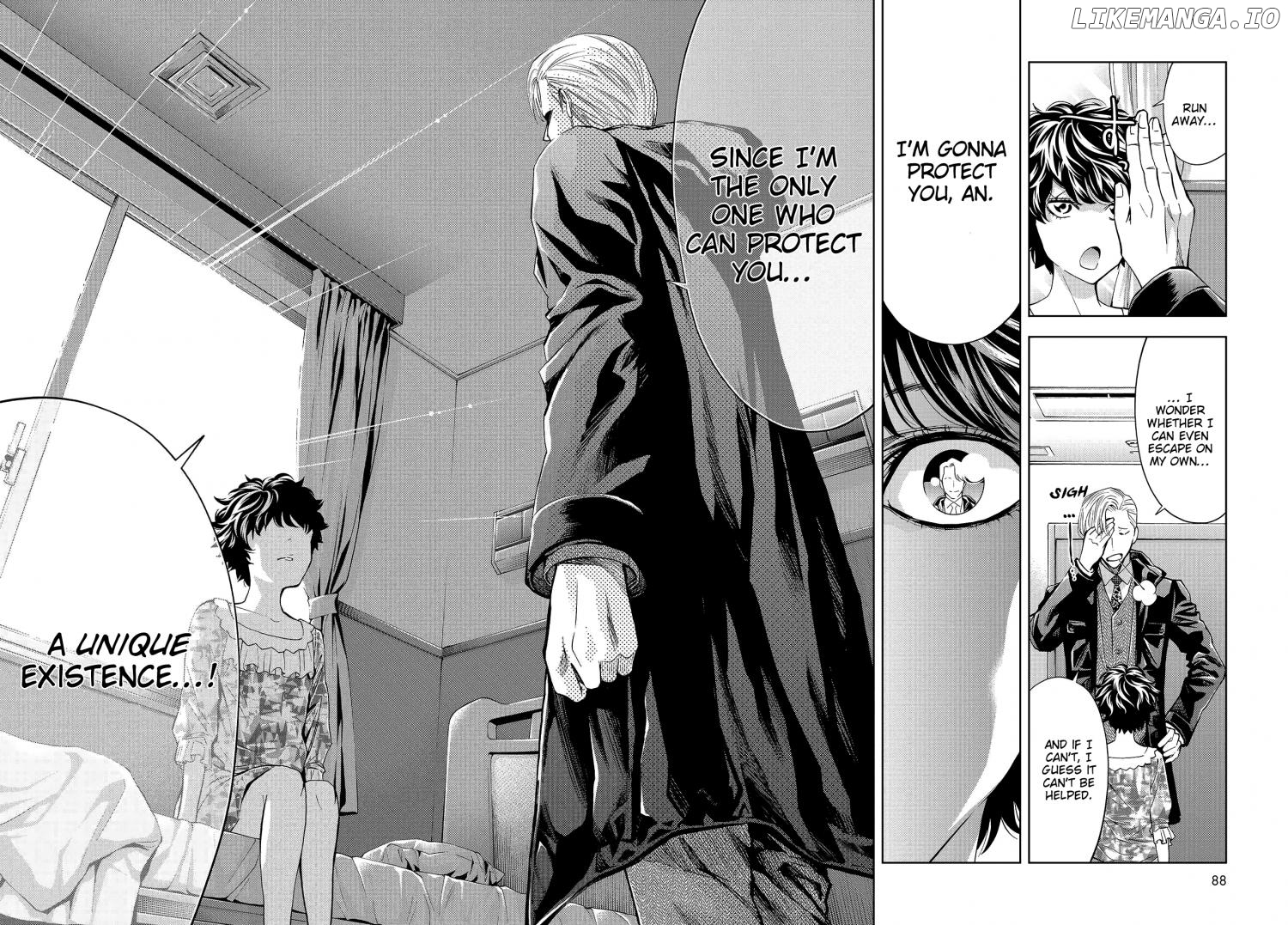 CHANGE THE WORLD: Bloodthirsty Killer From Today Chapter 5 - page 30