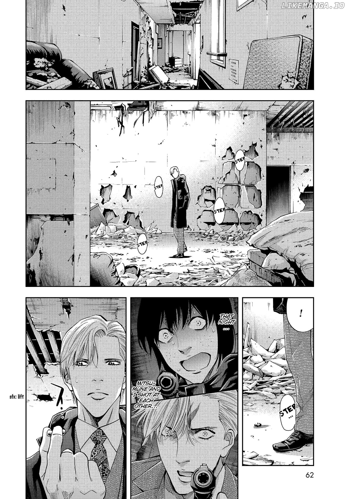 CHANGE THE WORLD: Bloodthirsty Killer From Today Chapter 5 - page 4