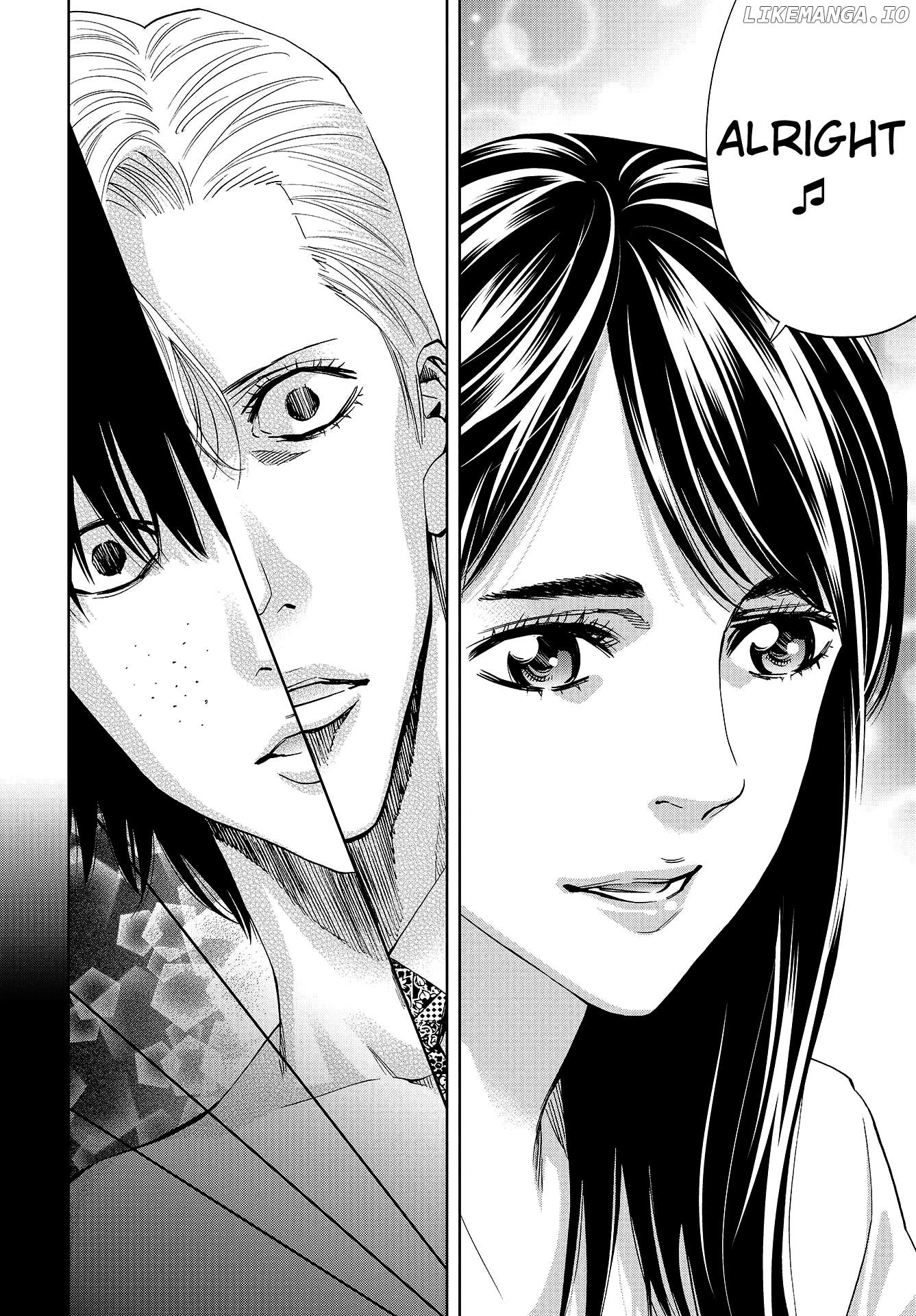CHANGE THE WORLD: Bloodthirsty Killer From Today Chapter 5 - page 33