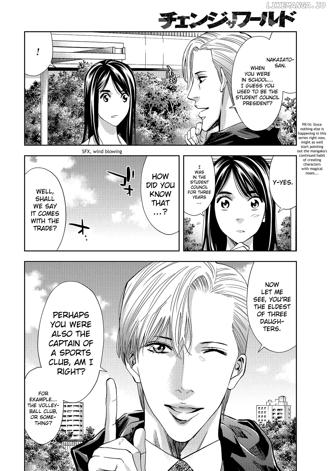 CHANGE THE WORLD: Bloodthirsty Killer From Today Chapter 6 - page 11