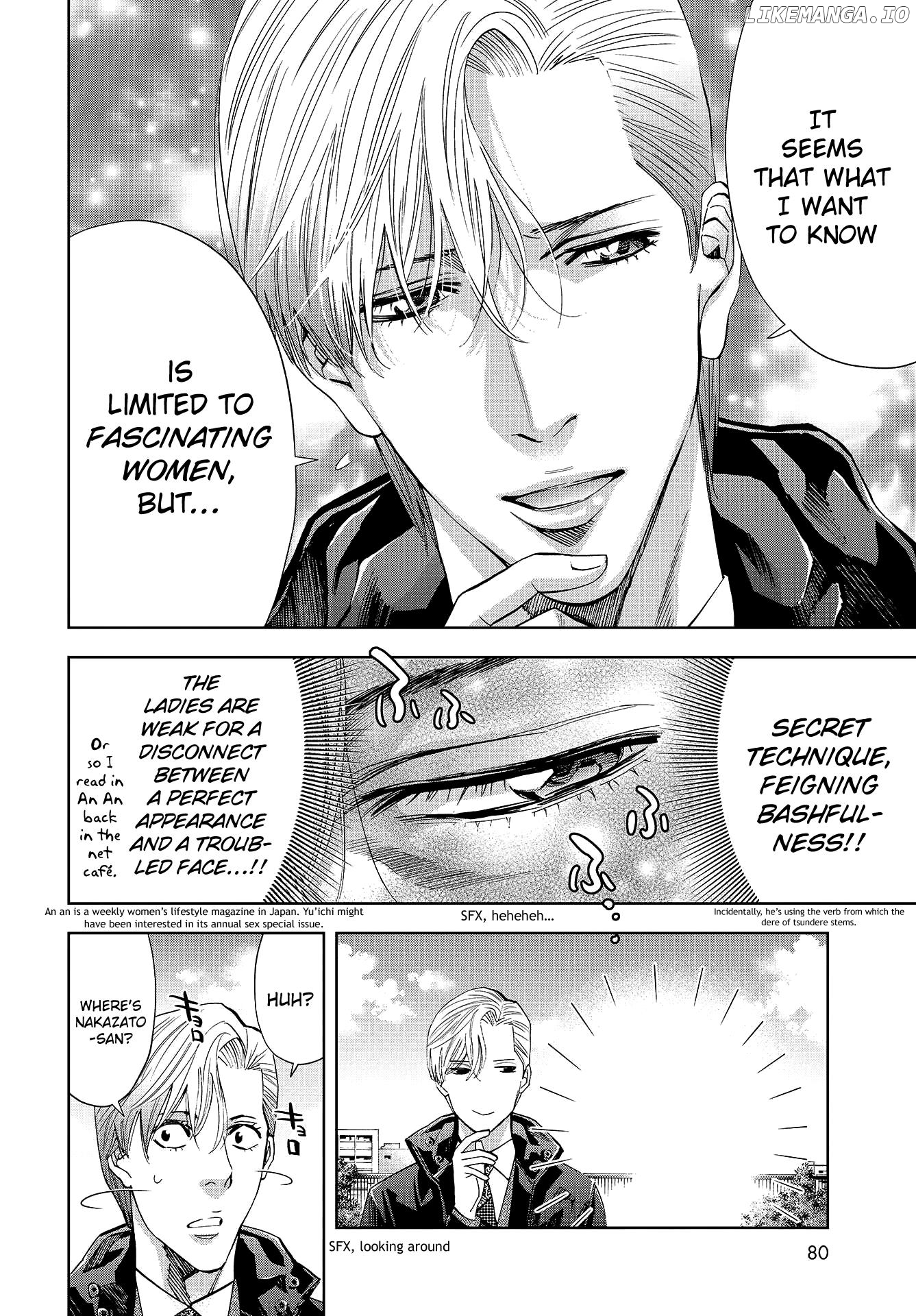 CHANGE THE WORLD: Bloodthirsty Killer From Today Chapter 6 - page 13