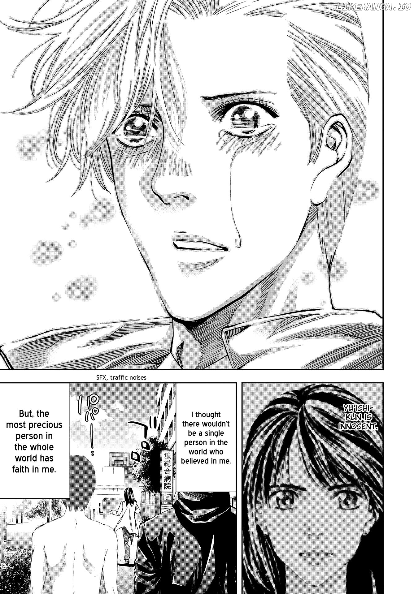 CHANGE THE WORLD: Bloodthirsty Killer From Today Chapter 6 - page 20