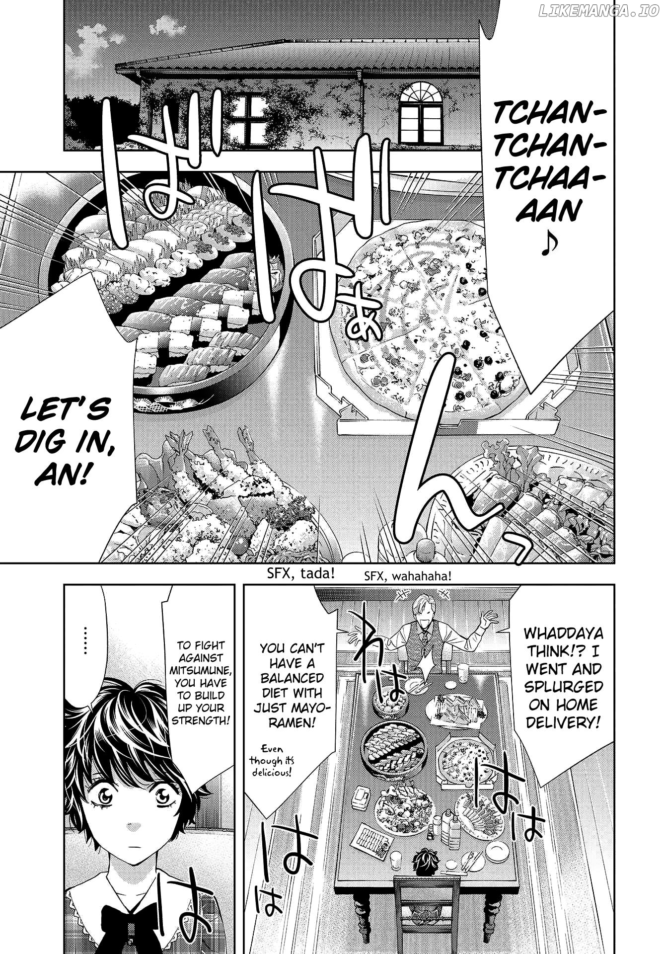 CHANGE THE WORLD: Bloodthirsty Killer From Today Chapter 6 - page 22