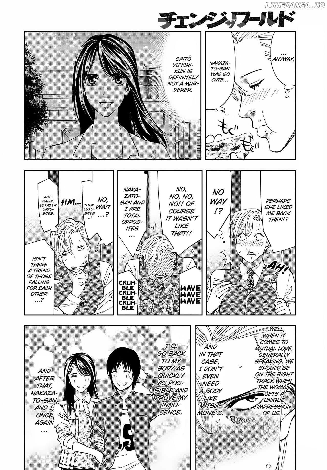 CHANGE THE WORLD: Bloodthirsty Killer From Today Chapter 6 - page 23