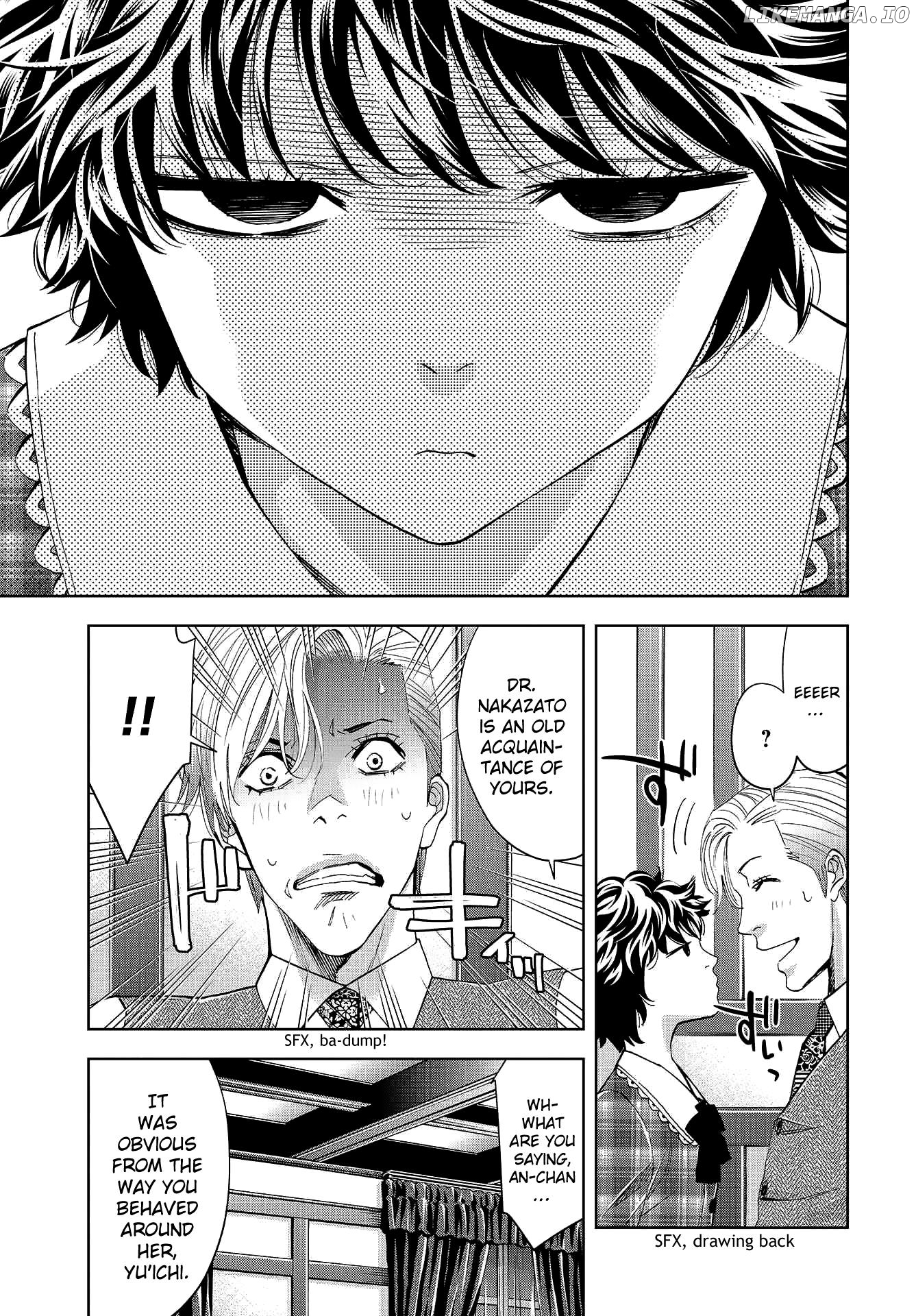 CHANGE THE WORLD: Bloodthirsty Killer From Today Chapter 6 - page 24
