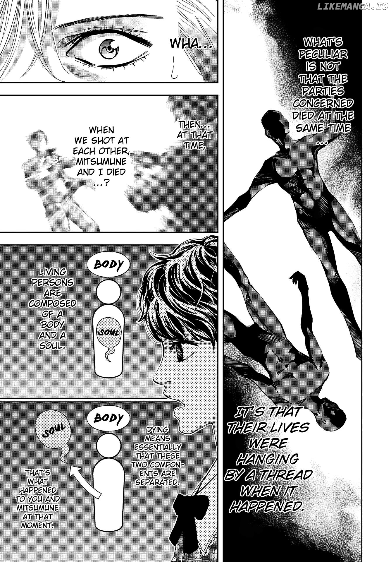 CHANGE THE WORLD: Bloodthirsty Killer From Today Chapter 6 - page 30