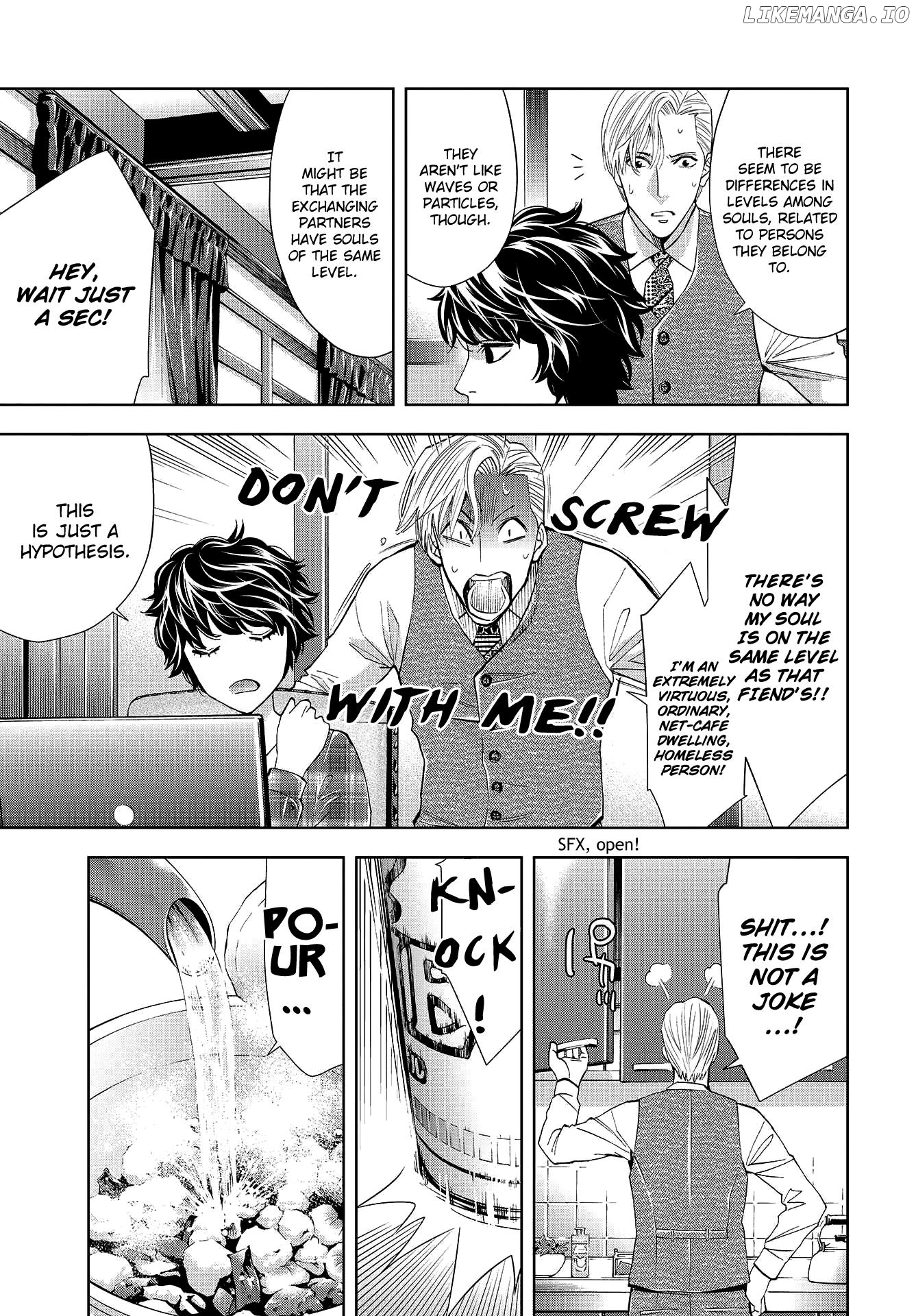 CHANGE THE WORLD: Bloodthirsty Killer From Today Chapter 6 - page 32
