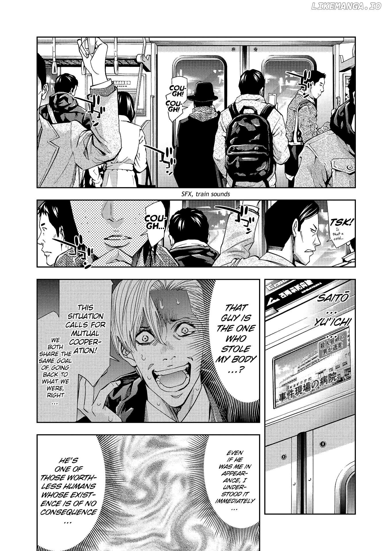 CHANGE THE WORLD: Bloodthirsty Killer From Today Chapter 6 - page 39