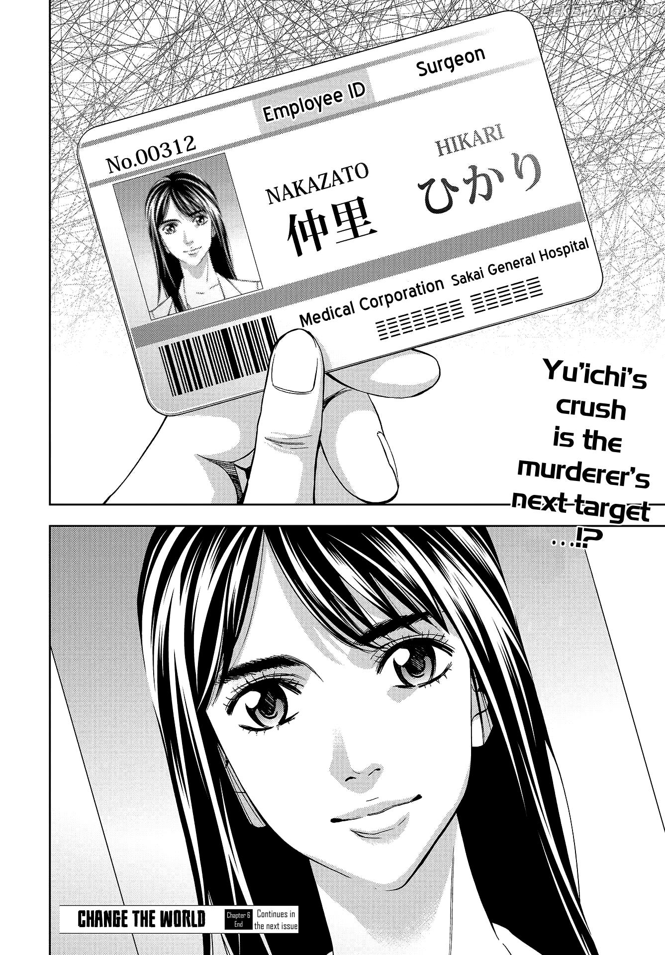 CHANGE THE WORLD: Bloodthirsty Killer From Today Chapter 6 - page 42