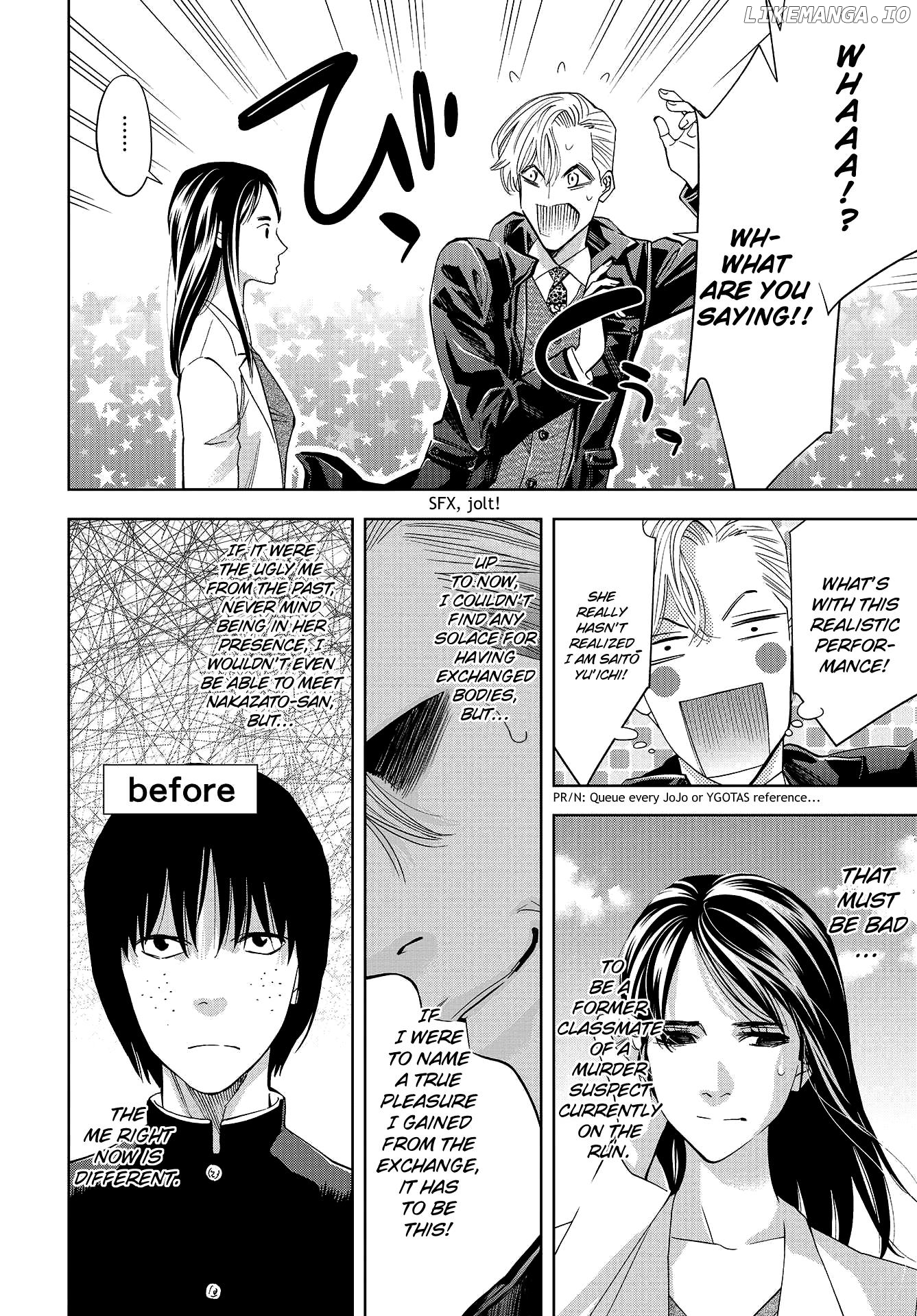 CHANGE THE WORLD: Bloodthirsty Killer From Today Chapter 6 - page 9