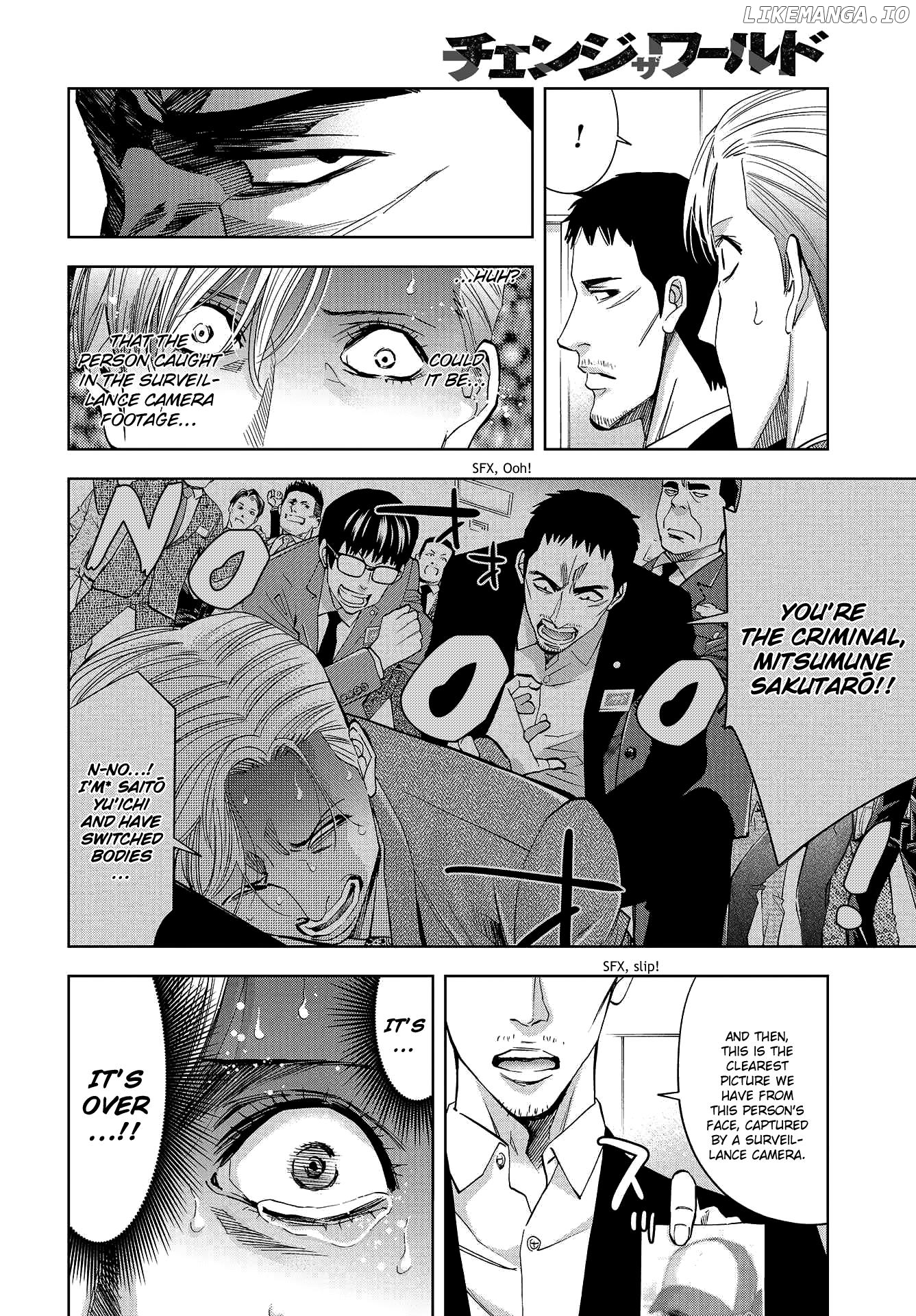 CHANGE THE WORLD: Bloodthirsty Killer From Today Chapter 7 - page 21