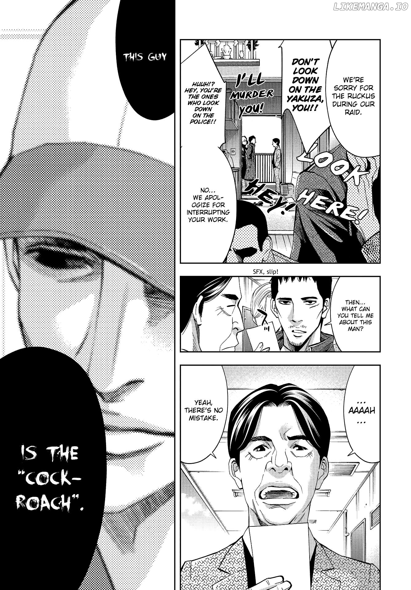 CHANGE THE WORLD: Bloodthirsty Killer From Today Chapter 7 - page 24