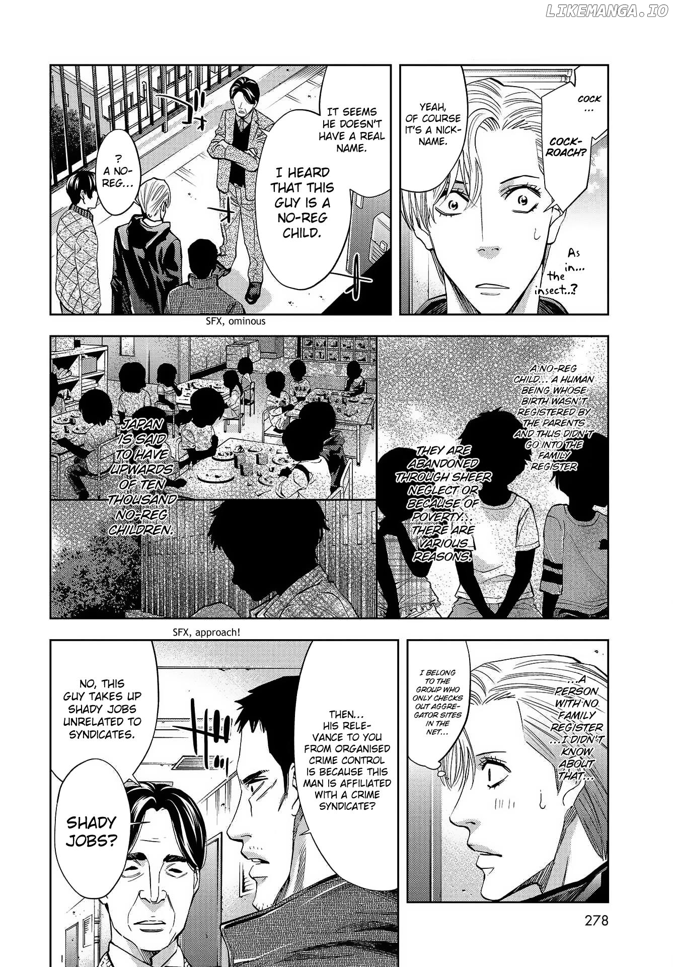 CHANGE THE WORLD: Bloodthirsty Killer From Today Chapter 7 - page 25