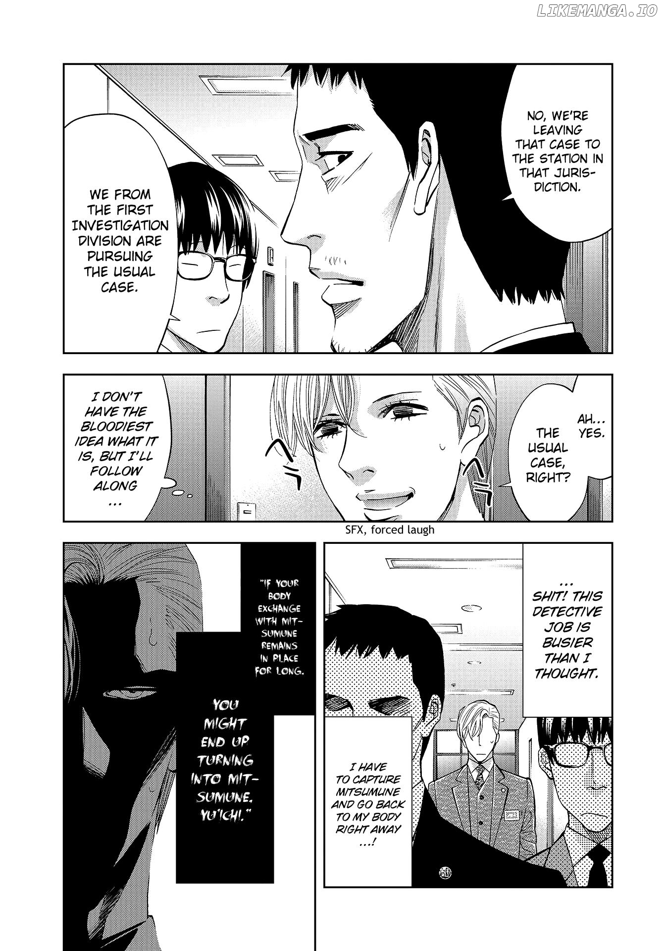 CHANGE THE WORLD: Bloodthirsty Killer From Today Chapter 7 - page 7